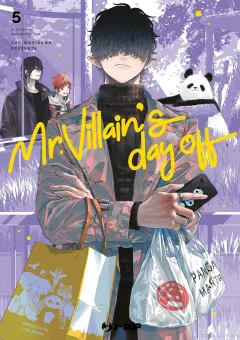 Volume cover